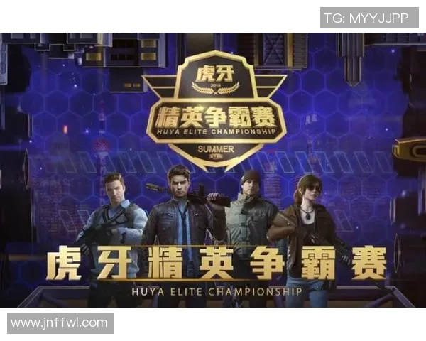 和平精英热议TES战术争议背后的团队协作与战略思考