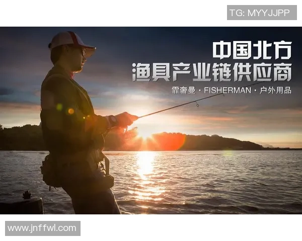 渔具创新与发展：从传统手法到现代科技的完美融合