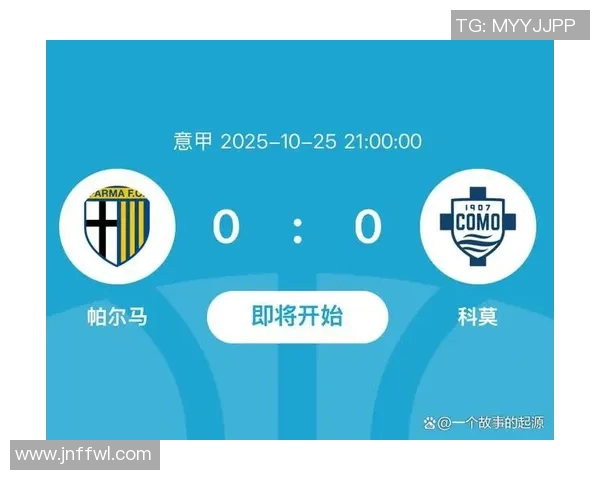 目标意甲垫底球队:意甲赛季垫底球队的表现与分析