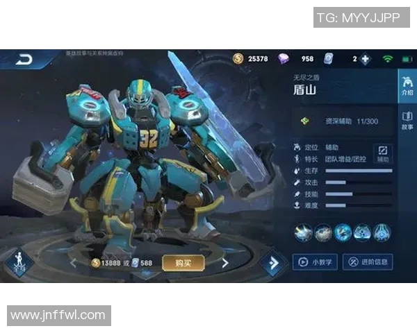 黄芳独家分享王者荣耀游戏心得与技巧助你轻松上分的秘密武器