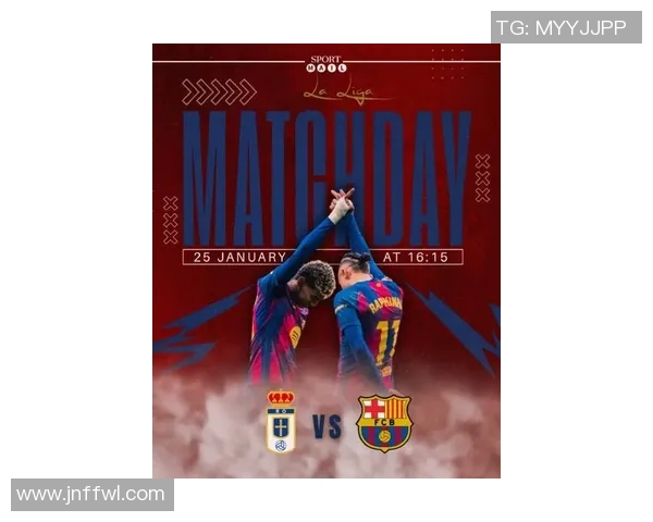 西甲联赛今天的足球比赛：最新赛事预告与推荐