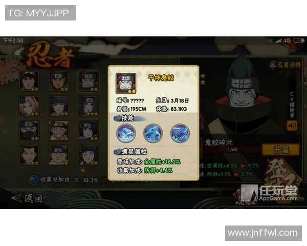 李伟深度解析DOTA2游戏技巧与心得分享助你提升竞技水平