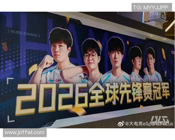 DOTA2热议BLG战队节奏之争引发玩家热烈讨论与反思
