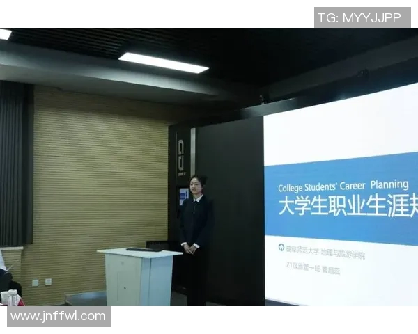 运动员英语能力提升对职业生涯发展的重要性与实践策略